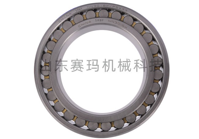 NN Series