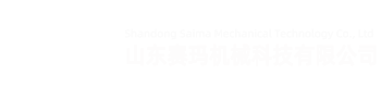saima
