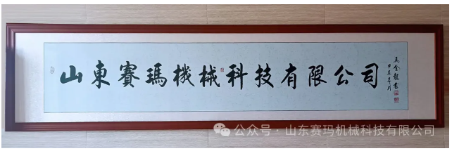 QQ20241210-140636.png QQ20241210-140636.png