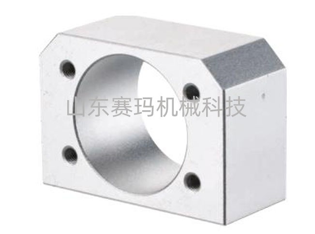 Aluminum Nut Housing 